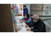 노인주간보호센터- 사회적응프로그램 " 장애인의날 행사 -봄을알리는 소리"참여1