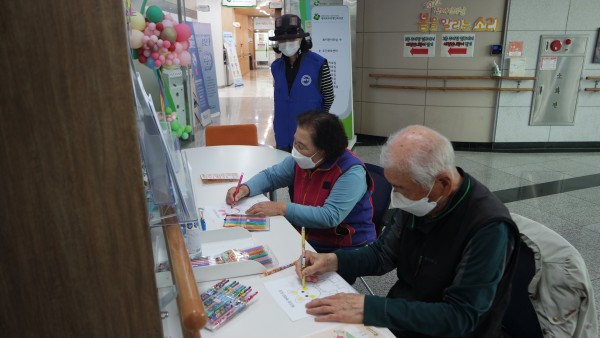 노인주간보호센터- 사회적응프로그램 &#034; 장애인의날 행사 -봄을알리는 소리&#034;참여1