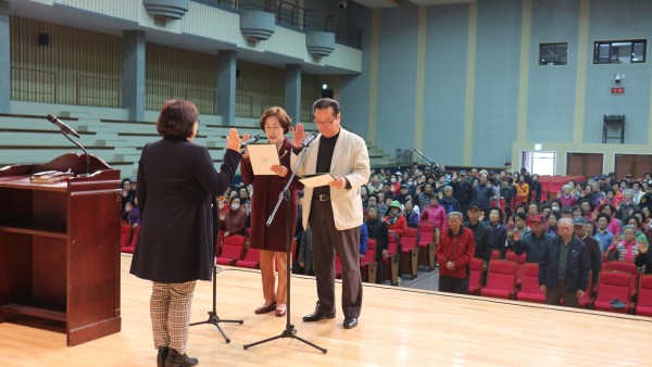 노인사회활동지원사업 발대식 및 교통안전교육1