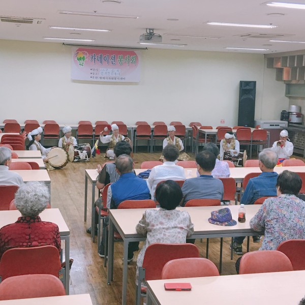 하북감리교회에서 진행한 카네이션봉사회 봉사7